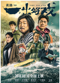 国产精品欧美韩国日本久久